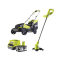 Cordless Lawnmower And Grass Trimmer Twin Kit 33cm 25cm 18V Green